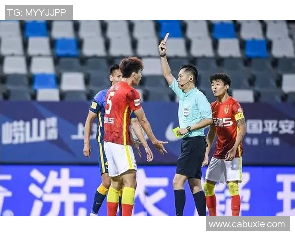 官方公告：足球转会被罚+停赛！