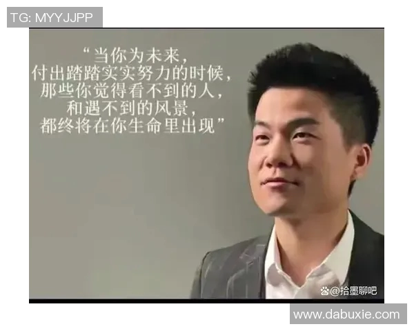 体坛励志人物专访